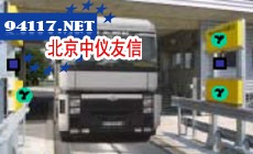 ANDREA Supervisor控制器管理软件